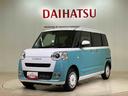 ４ＷＤ　シートヒーター　アイドリングストップ　オートマチックハイビーム　衝突防止システム　ＬＥＤヘッドランプ　レーンアシスト　スマートキー　記録簿　ワンオーナー　エアバッグ　エアコン　パワーウィンドウ（北海道）の中古車
