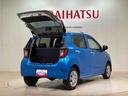 （北海道）の中古車