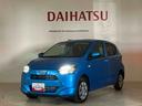 （北海道）の中古車