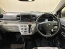 （北海道）の中古車