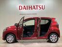 （北海道）の中古車