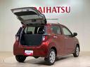 （北海道）の中古車