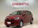 （北海道）の中古車