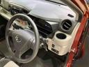 （北海道）の中古車