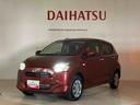 （北海道）の中古車