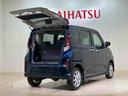 （北海道）の中古車