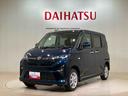 （北海道）の中古車
