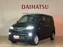 （北海道）の中古車