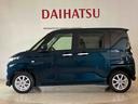 （北海道）の中古車