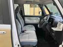 （北海道）の中古車