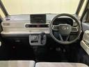 （北海道）の中古車