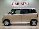 （北海道）の中古車