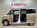 （北海道）の中古車