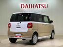 （北海道）の中古車