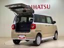 （北海道）の中古車