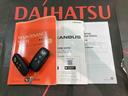 （北海道）の中古車