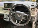 （北海道）の中古車