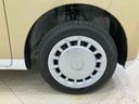 （北海道）の中古車