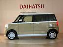（北海道）の中古車