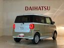 （北海道）の中古車