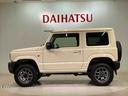 （北海道）の中古車