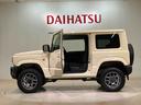 （北海道）の中古車