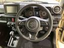 （北海道）の中古車