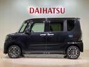 （北海道）の中古車