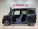 （北海道）の中古車