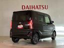 （北海道）の中古車