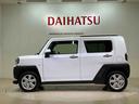 （北海道）の中古車