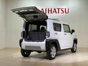 （北海道）の中古車