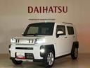 （北海道）の中古車