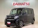 ４ＷＤ　アルミホイール　シートヒーター　アイドリングストップ　オートマチックハイビーム　衝突防止システム　ＬＥＤヘッドランプ　レーンアシスト　スマートキー　記録簿　禁煙車　ワンオーナー　エアバッグ（北海道）の中古車