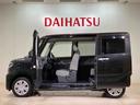 （北海道）の中古車