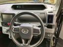 （北海道）の中古車