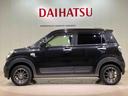 ４ＷＤ　アイドリングストップ　オートマチックハイビーム　衝突防止システム　レーンアシスト　スマートキー　記録簿　エアバッグ　エアコン　パワーステアリング　パワーウィンドウ　ＡＢＳ（北海道）の中古車