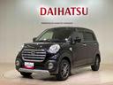 ４ＷＤ　アイドリングストップ　オートマチックハイビーム　衝突防止システム　レーンアシスト　スマートキー　記録簿　エアバッグ　エアコン　パワーステアリング　パワーウィンドウ　ＡＢＳ（北海道）の中古車