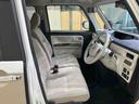 （北海道）の中古車
