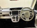 （北海道）の中古車