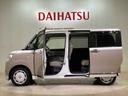 （北海道）の中古車