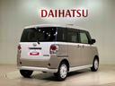 （北海道）の中古車
