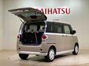 （北海道）の中古車