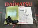 （北海道）の中古車