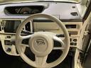 （北海道）の中古車