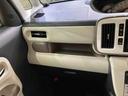 （北海道）の中古車