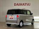 （北海道）の中古車