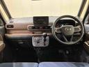 （北海道）の中古車