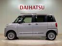 （北海道）の中古車