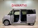 （北海道）の中古車